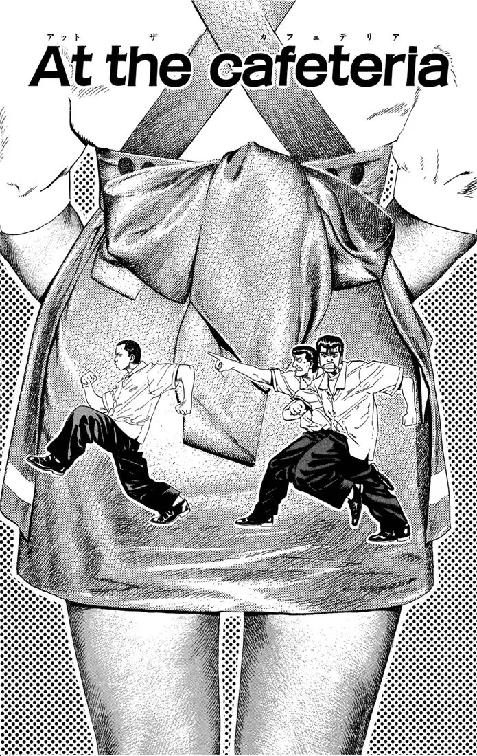 Rokudenashi Blues Chapter 17 1